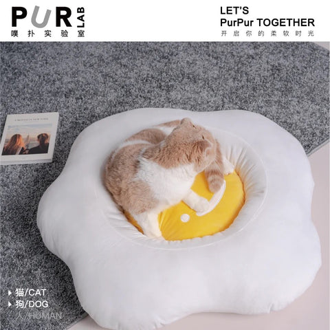 Purlab Egg Shaped Pet Bed