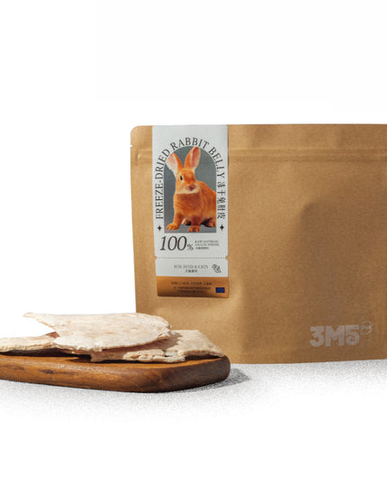 3M5PET Freeze-Dried Rabbit Belly Treats for Pets - 50g