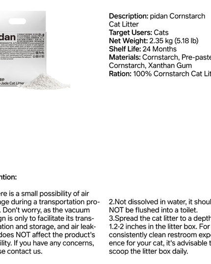Pidan White-Jade(Cornstarch) Cat Litter