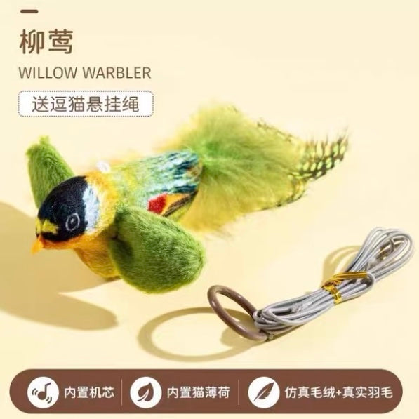 Realistic Sounding Bird Toy for Cat