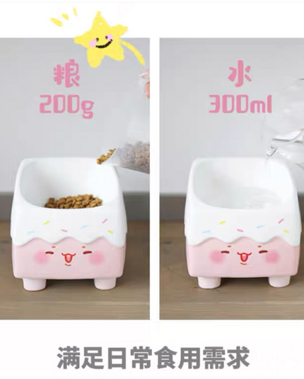 NIAN'GAO Ceramic Pet Food Bowl