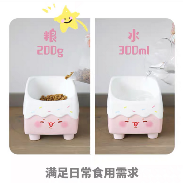 NIAN'GAO Ceramic Pet Food Bowl