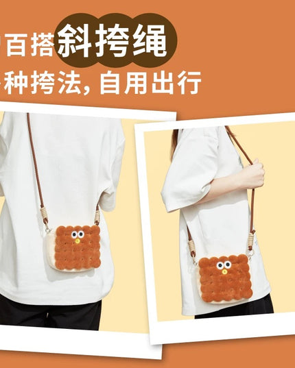 PurLab Cookies Pet Backpack