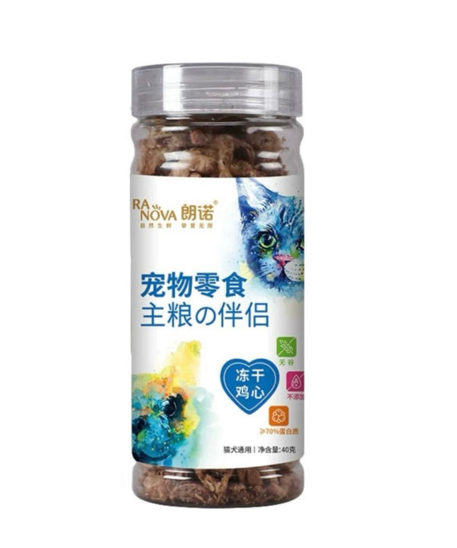 RANOVA Freeze-Dried Food Topper - 4 Flavours