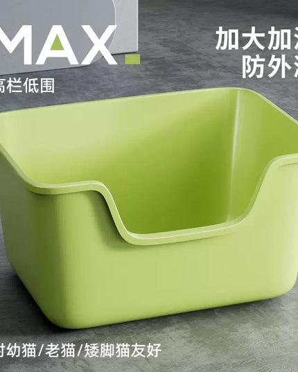 Large Cat Litter Box Open-Top with Low Entry - 65cm