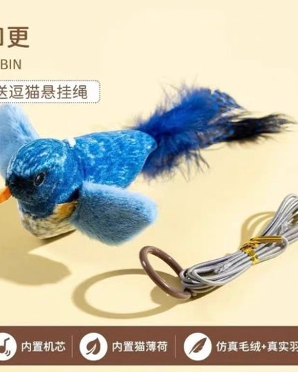 Realistic Sounding Bird Toy for Cat
