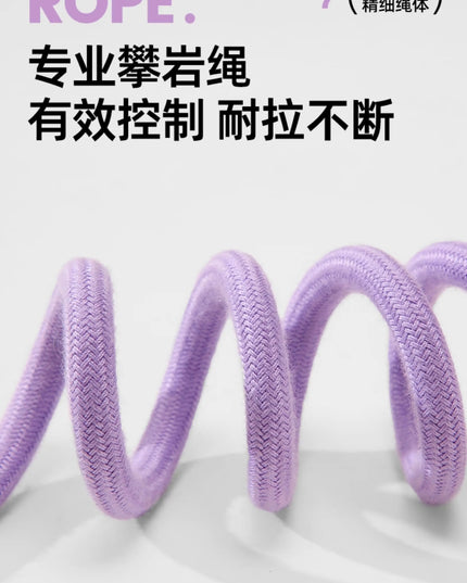 kafuli Training Slip Leash