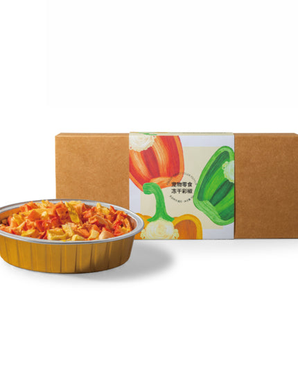 3M5PET Freeze-Dried Bell Pepper Treats for Dogs - 40g