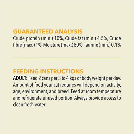 ACANA Premium Pâté - Chicken Recipe Wet Cat Food - 2 Sizes