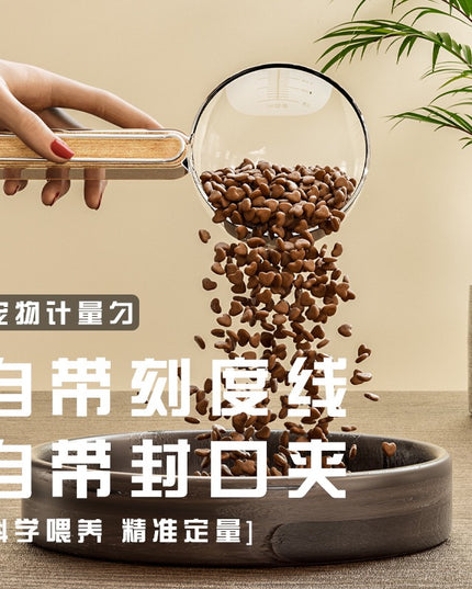 Pet Food Measuring Scoop with Bag Clip - Transparent