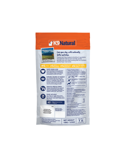 K9 Natural Chicken Feast Freeze-Dried Dog Food - 4 Sizes