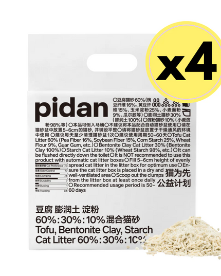 Pidan Tofu 60%, Bentonite Clay 30%, Strach 10% Cat Litter