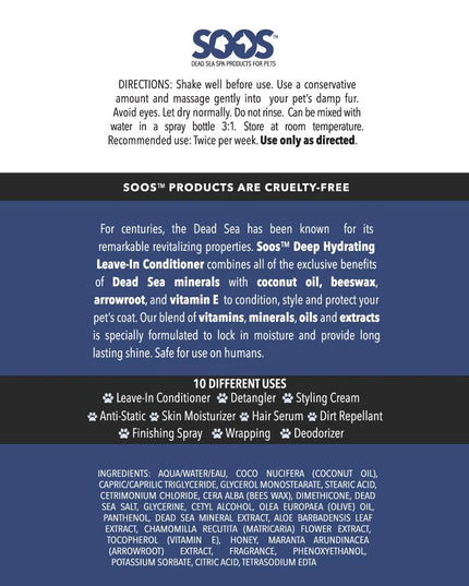 SOOS Natural Dead Sea Deep Hydrating Leave-In Pet Conditioner