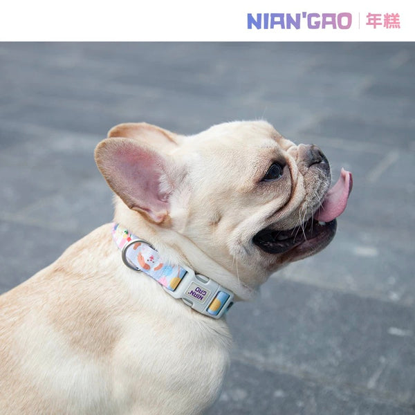 NIAN’GAO Pet Collar