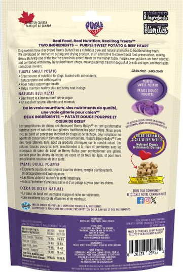 Benny Bullys Purple Heart Freeze Dried Purple Sweet Potato and Beef Dog Treats 53g