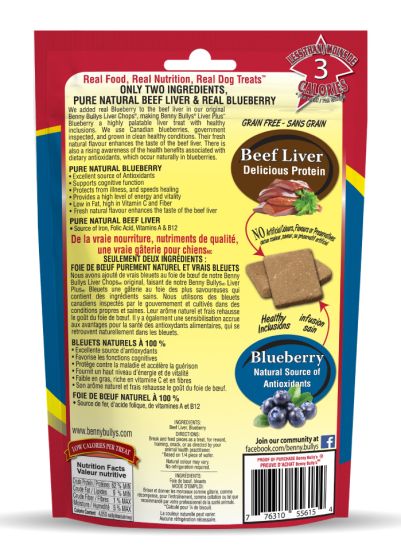Benny Bullys Pure Beef Liver Plus Real Blueberry Dog 58g