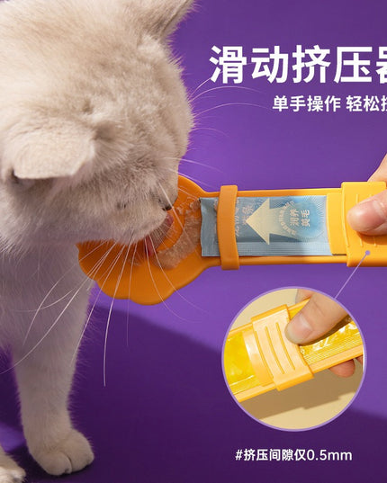 Kimpets Cat Treat Dispenser – No‑Mess Squeeze Spoon