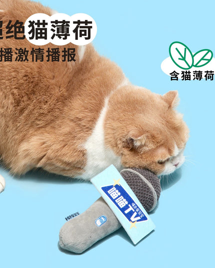 PurLab TV Microphone Cat Toy