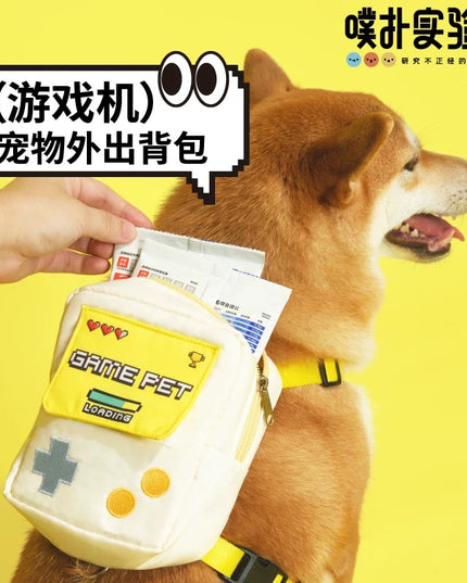 PurLab Game Console Pet Backpack
