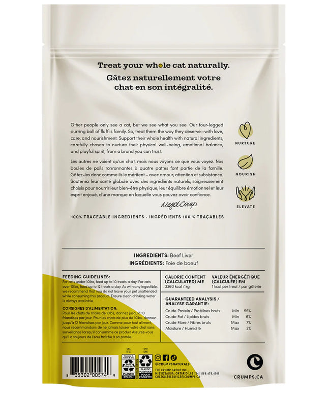 Crumps' Naturals Freeze Dried Cat Treats Beef - 30g/1.05oz