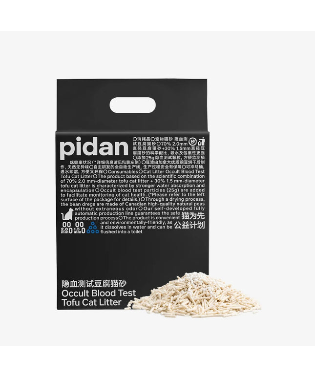Pidan Tofu Cat Litter with Blood Test Particles