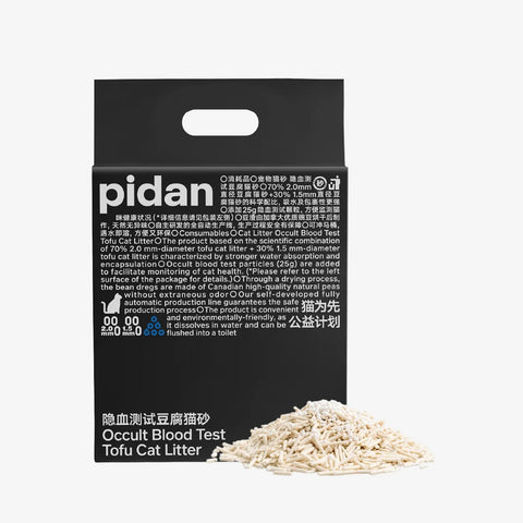 Pidan Tofu Cat Litter with Blood Test Particles (6L)