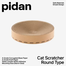 Pidan Cat Scratcher Round Type