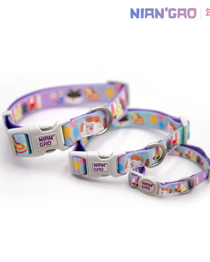 NIAN’GAO Pet Collar
