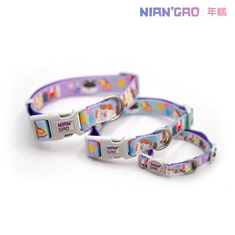 NIAN’GAO Pet Collar