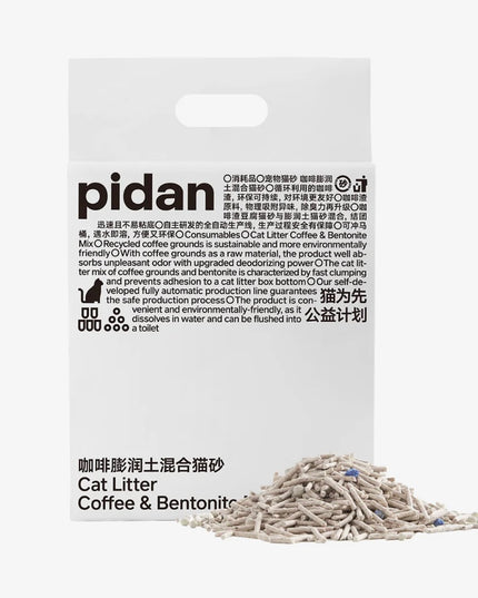 Pidan Tofu Cat Litter with Recycled Coffee Grounds & Bentonite Clay
