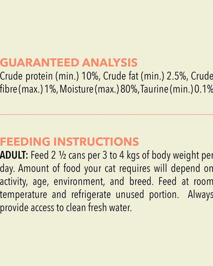 ACANA Premium Pâté - Salmon Recipe Wet Cat Food - 2 Sizes