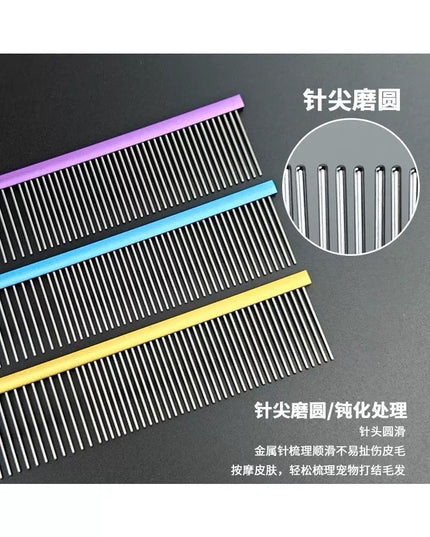 Pet Grooming Steel Comb - Blue