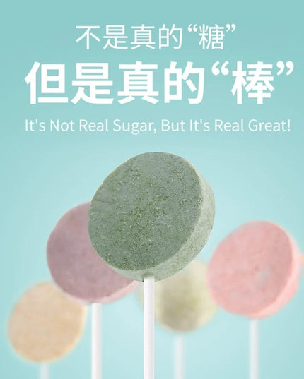 RANOVA Freeze-dried Chicken Lollipop with Paper Stick (5 Flavour)