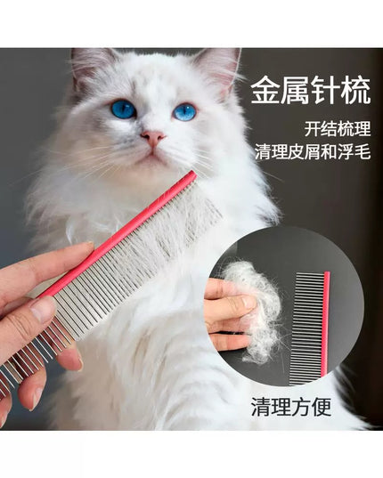 Pet Grooming Steel Comb - Blue
