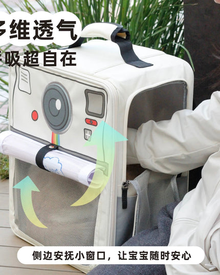 PurLab Polaroid Pet Travel Bag/Carrier