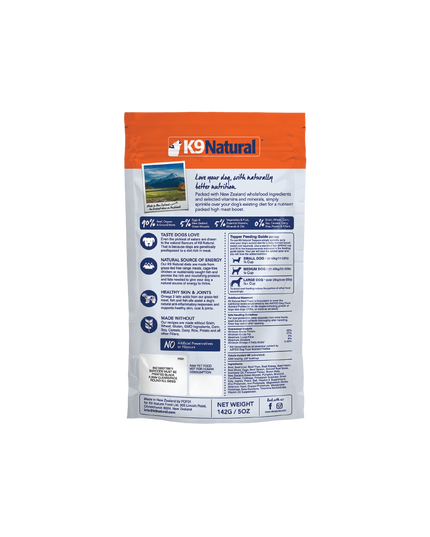 K9 Natural Beef Feast Freeze-Dried Dog Food - 4 Sizes