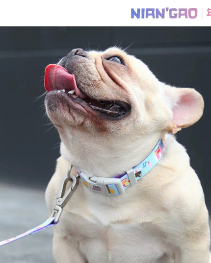 NIAN’GAO Pet Collar