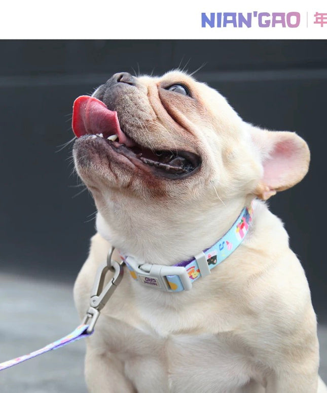 NIAN’GAO Pet Collar