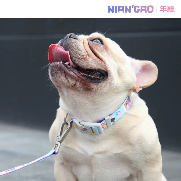 NIAN’GAO Pet Collar