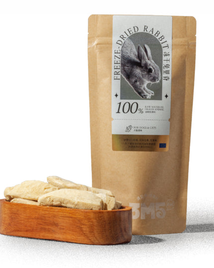 3M5PET Freeze-Dried Rabbit Tenderloin Treats for Pets - 50g