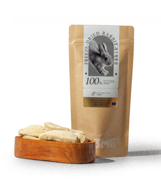 3M5PET Freeze-Dried Rabbit Tenderloin Treats for Pets - 50g