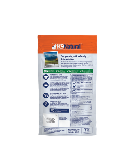 K9 Natural Lamb Feast Freeze-Dried Dog Food - 4 Sizes