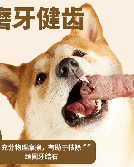 RANOVA Freeze-dried Duck Neck for Dog - 45g