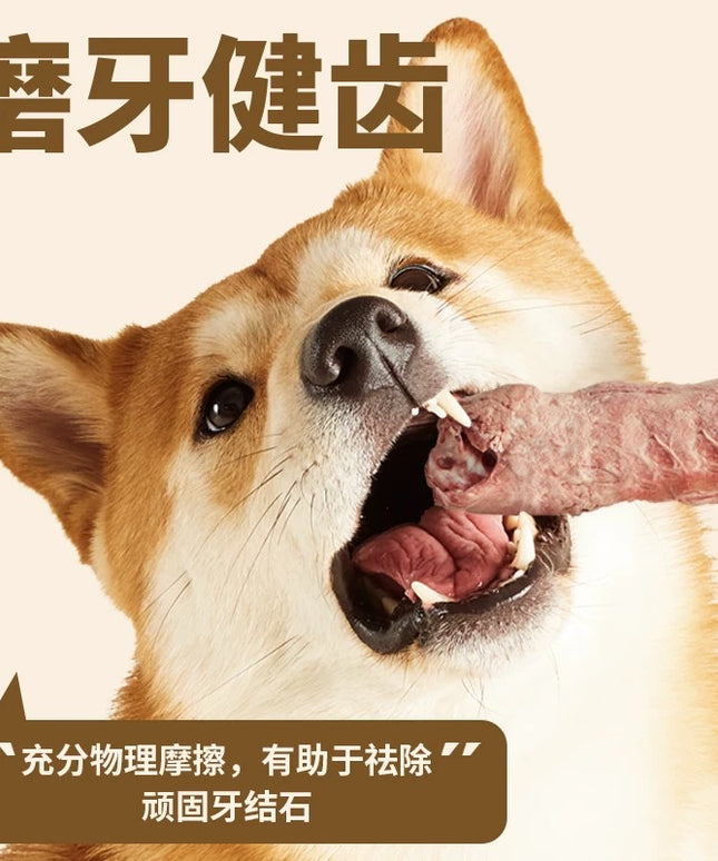 RANOVA Freeze-dried Duck Neck for Dog - 45g