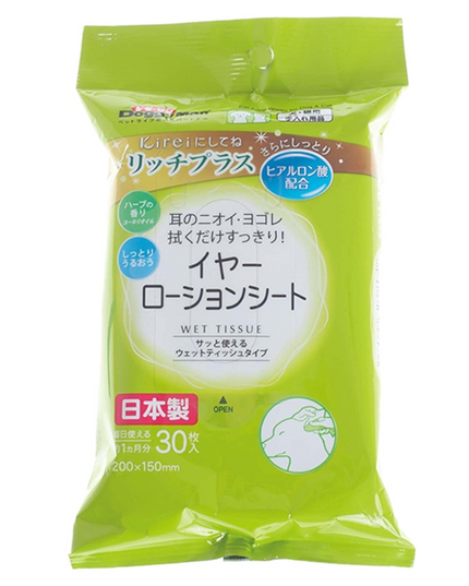 Doggyman 宠物眼泪/耳朵/牙齿专用湿巾