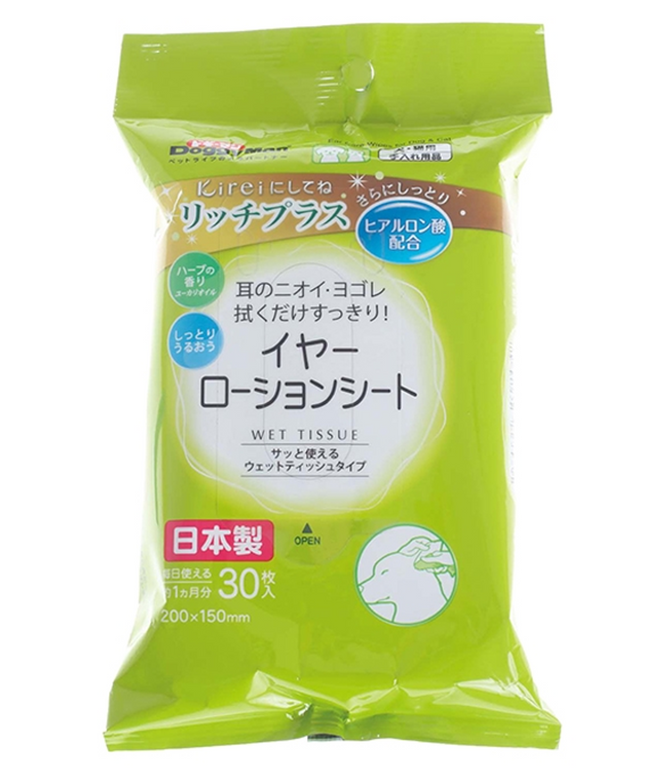 DoggyMan Pet Special Wet Wipes for Tears/ Ears / Teeth