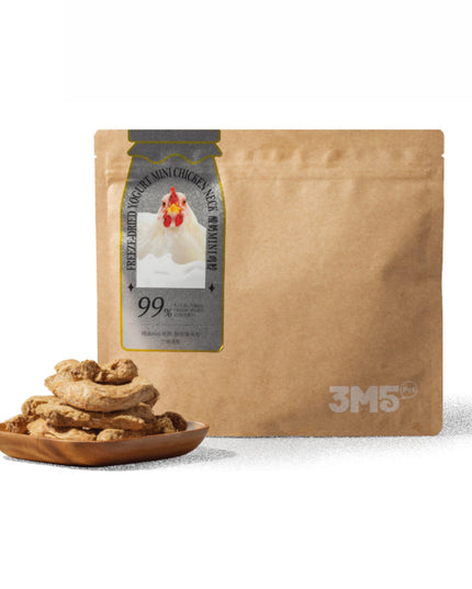 3M5PET Freeze-Dried Yogurt Coated MINI Chicken Necks for Pets - 2 Sizes