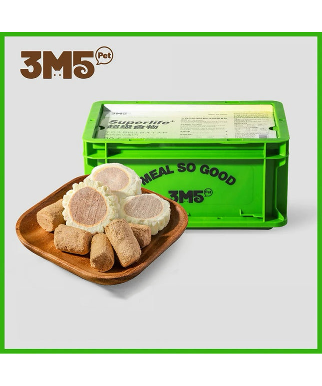 3M5PET Complete Freeze-Dried Dog Food – Rabbit & Bitter Melon Recipe - 400g