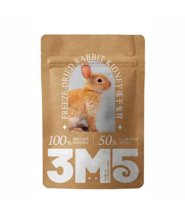 3M5PET Freeze-Dried Rabbit Kidney Treats for Pets - 20g