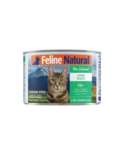 Feline Natural Lamb Feast Canned Cat Food - 2 Sizes